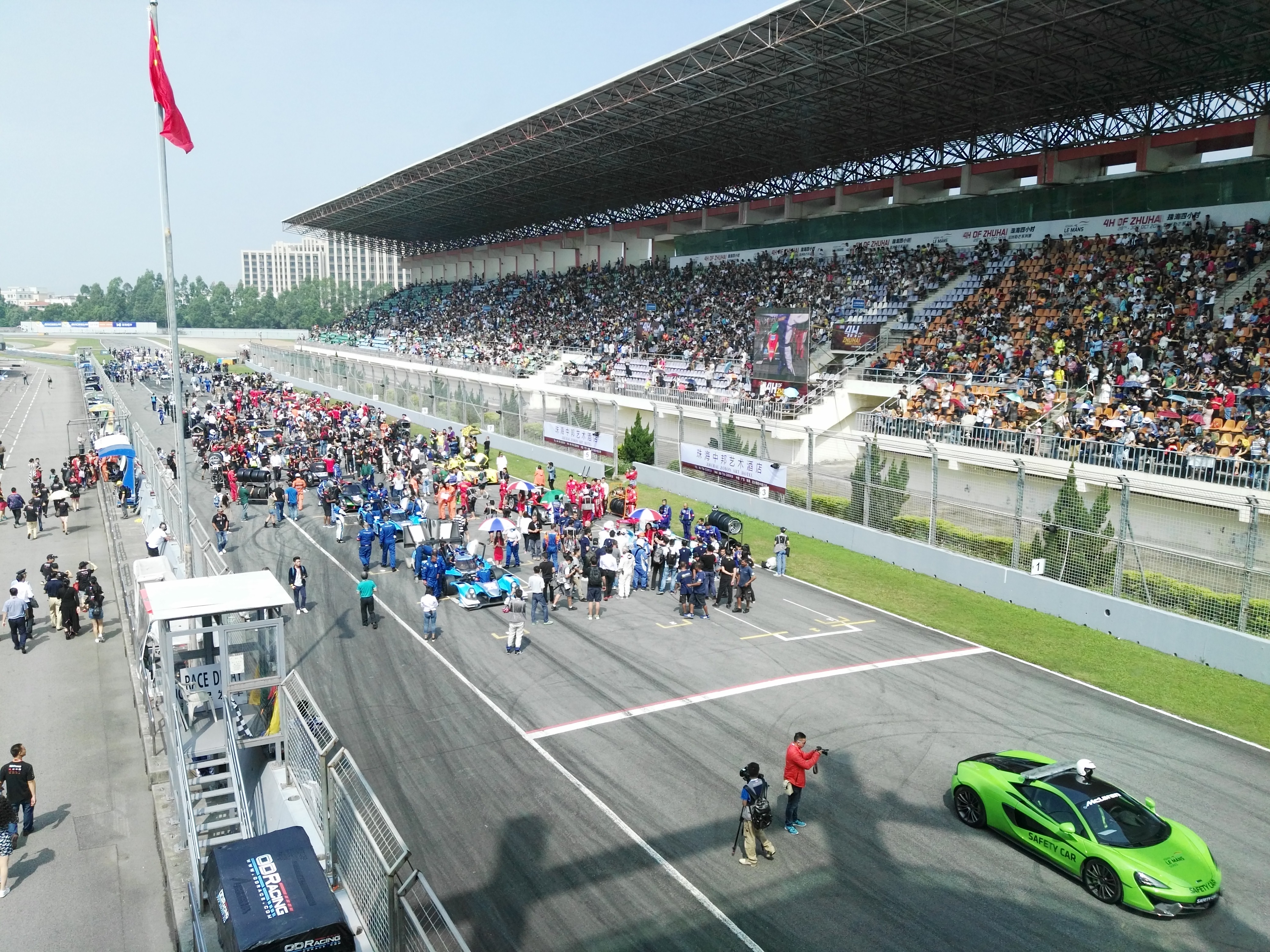 Zhuhai International Circuit
